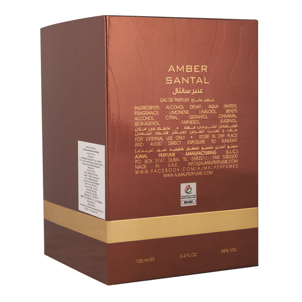 AMBER SANTAL Perfume 100ML for Men & Women