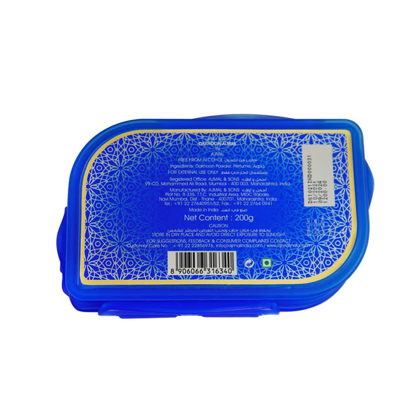 Almas Dakhoon 200GMS