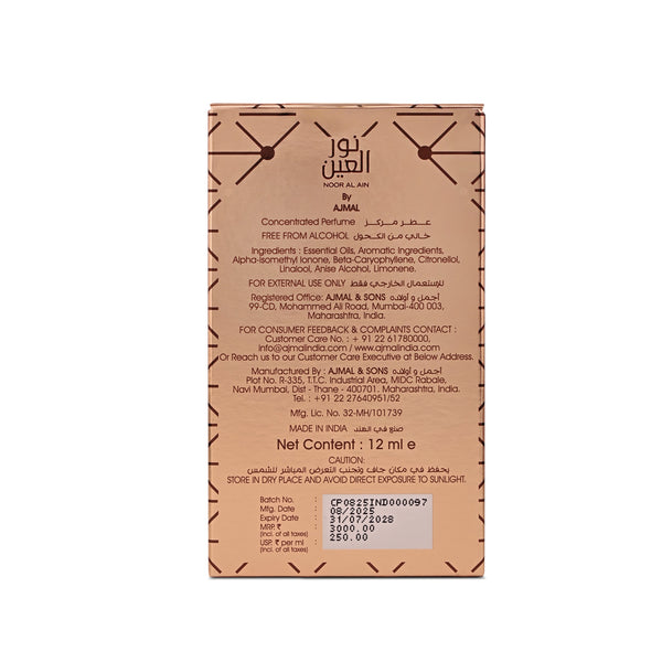 Noor Al Ain Concentrated Perfume 14 ML for Unisex