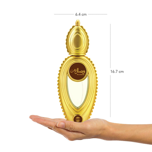 WISAL DHAHAB Perfume 50ML for Men