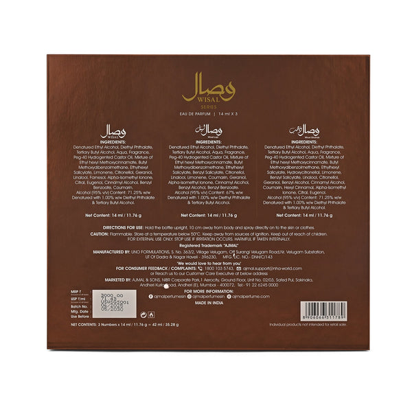 Wisal Series Gifrtset 42 ML for Unisex