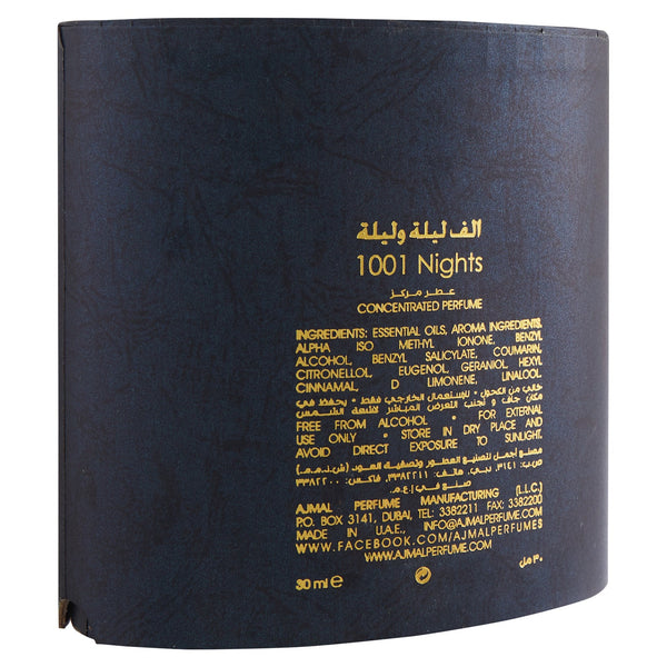 1001 NIGHTS Non-Alcoholic Attar 30ML for Men & Women