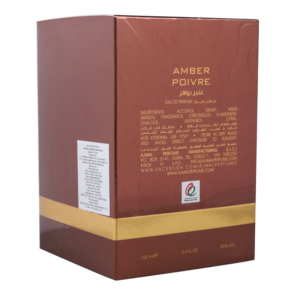 AMBER POIVRE Perfume 100ML for Men & Women