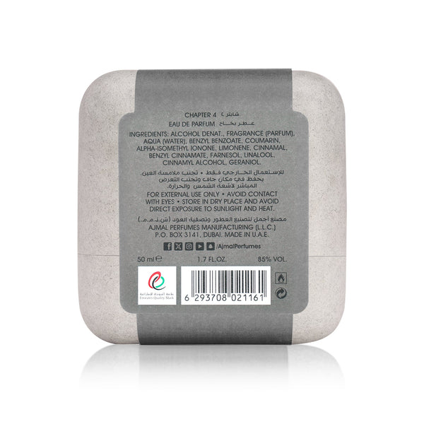 Chapter 4 perfume 50 ML for Unisex