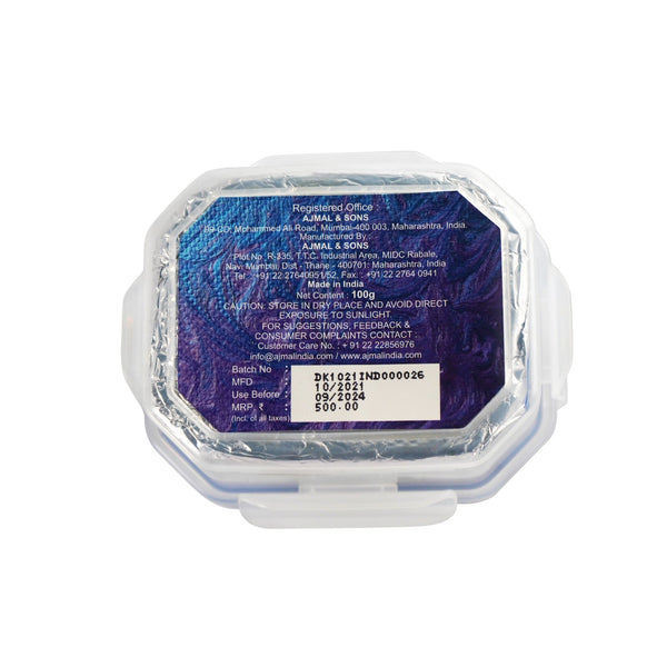 Dakhoon Hanan Oriental Bakhoor 100gms for Home and Dakhoon Hanan Oriental Bakhoor 100gms for Home