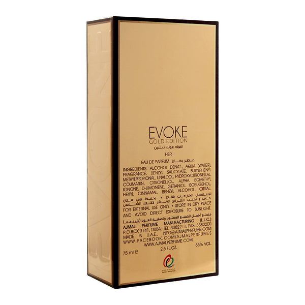 EVOKE GOLD EDITION Perfume 75ML for Women