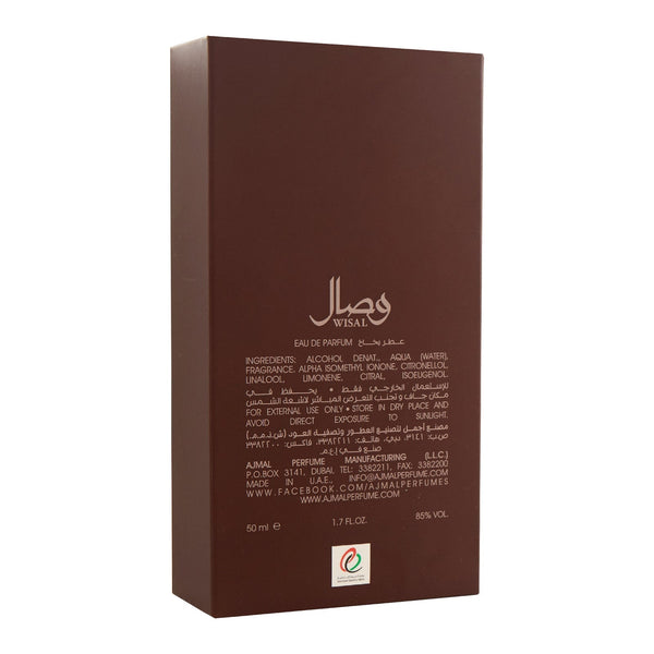 WISAL Perfume 50ML for Women